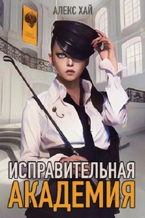 Обложка к /uploads/posts/2022-09/thumbs/1662101296_2.jpg