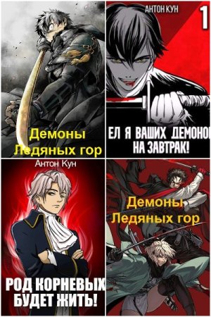 Обложка к /uploads/posts/2023-03/thumbs/1678017535_battl.jpg