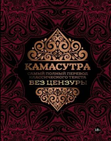 Обложка к /uploads/posts/2023-04/thumbs/1680973571_1680973605.jpg