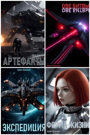 Обложка к /uploads/posts/2023-08/thumbs/1692712950_mycollages-4.jpg