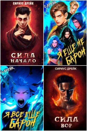 Обложка к /uploads/posts/2023-11/thumbs/1700218402_mycollages-1.jpg