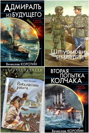 Обложка к /uploads/posts/2024-02/thumbs/1708158053_mycollages-5.jpg