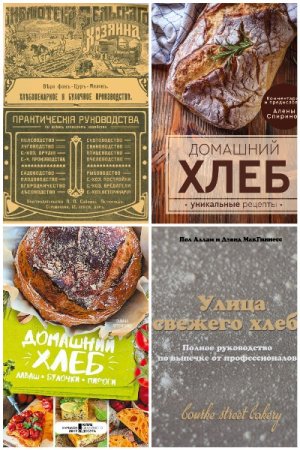 Обложка к /uploads/posts/2025-01/thumbs/1736684077_mycollages-5.jpg