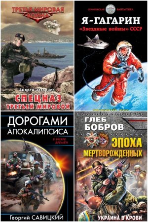 Обложка к /uploads/posts/2025-02/thumbs/1740223534_mycollages-2.jpg