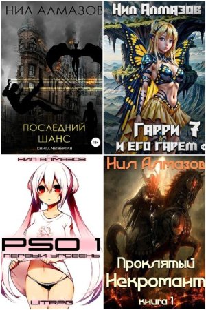 Обложка к /uploads/posts/2025-06/thumbs/1748940342_mycollages-2.jpg