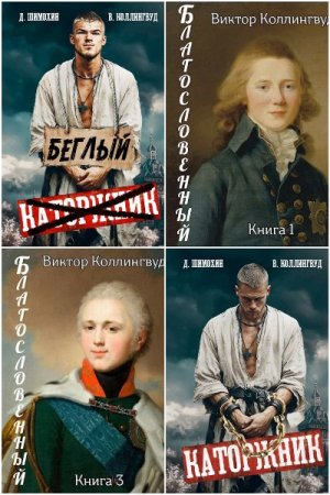 Обложка к /uploads/posts/2025-06/thumbs/1749028552_mycollages-2.jpg
