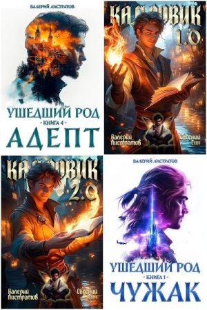 Обложка к /uploads/posts/2025-06/thumbs/1749910054_mycollages.jpg