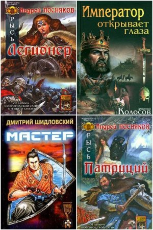 Обложка к /uploads/posts/2025-09/thumbs/1756808696_mycollages-1.jpg