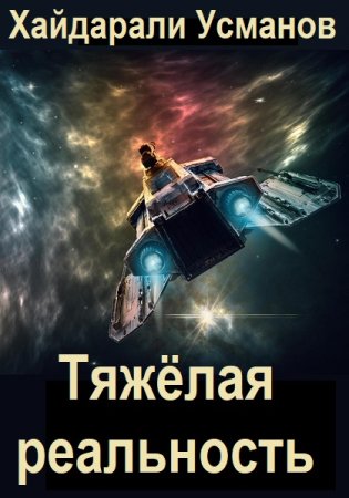 Обложка к /uploads/posts/2025-09/thumbs/1758810298_f50a09.jpg