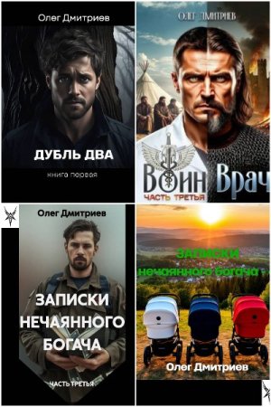Обложка к /uploads/posts/2025-10/thumbs/1760511319_mycollages-2.jpg